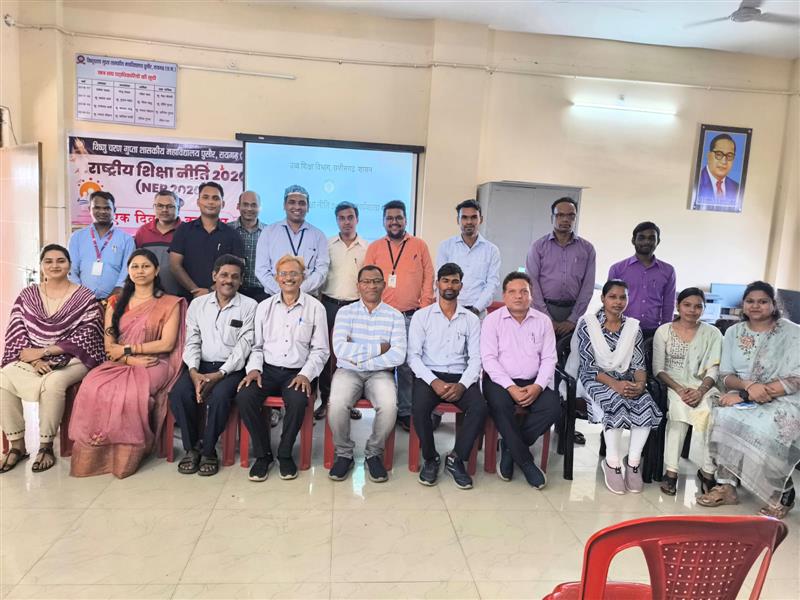 NEP 2020 Training Program 2024-25
