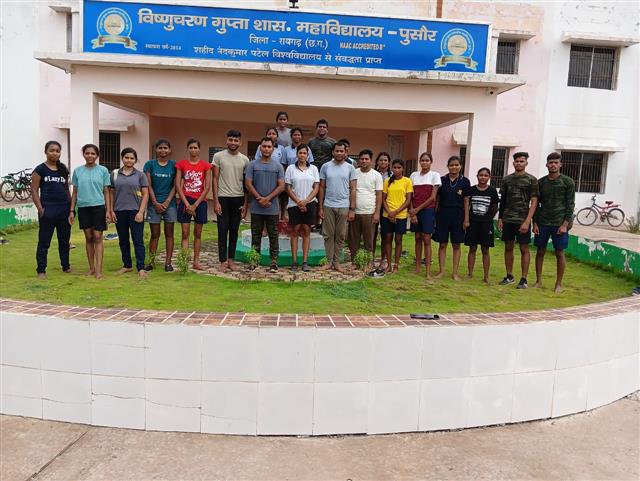 Yoga Day 2024