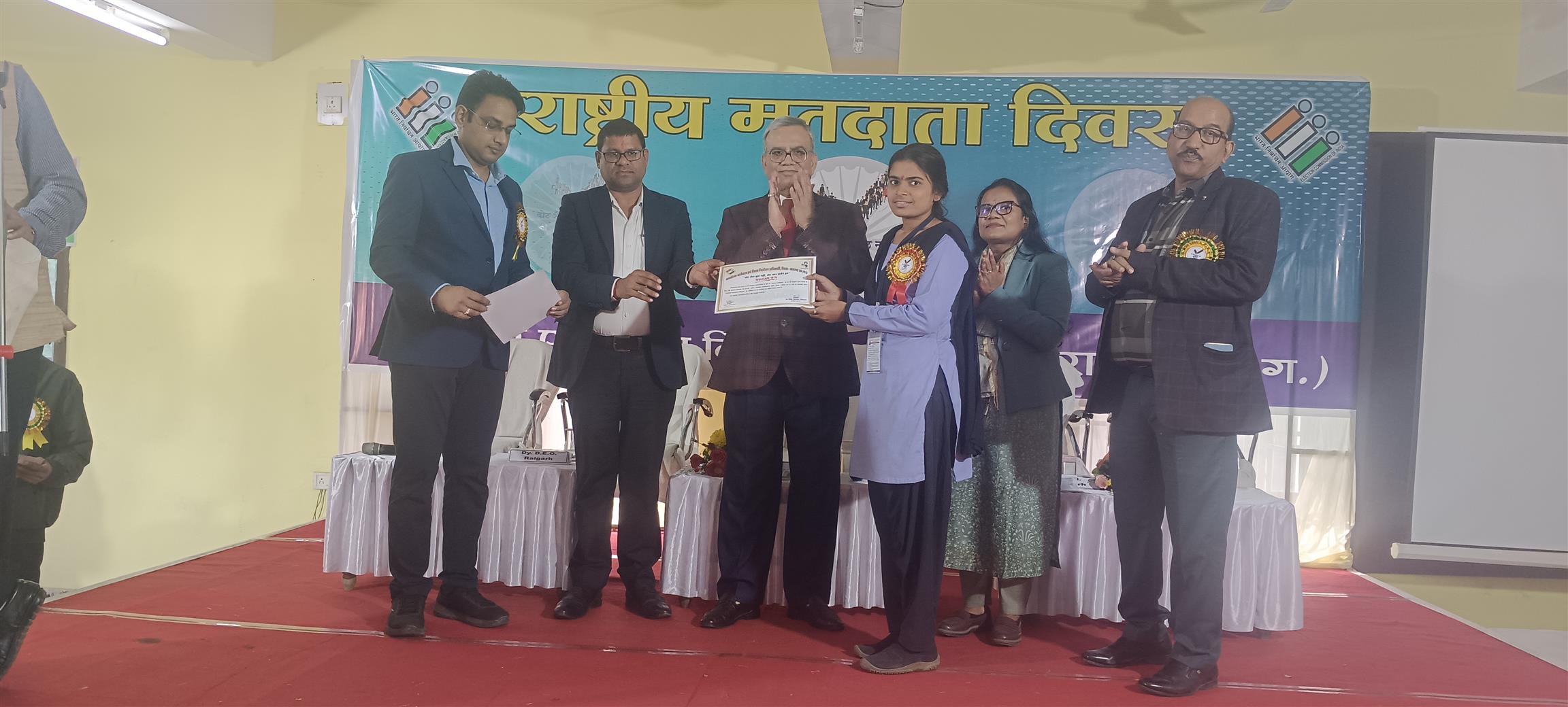 Quiz Competition &amp;amp; Jagrukta Karyakram under SVEEP